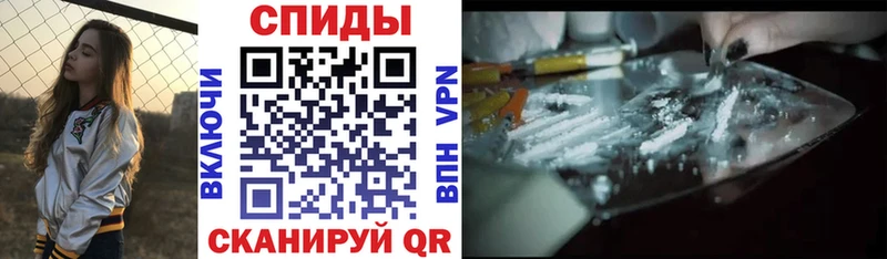 МЕГА рабочий сайт  Ивантеевка  АМФ 98% 