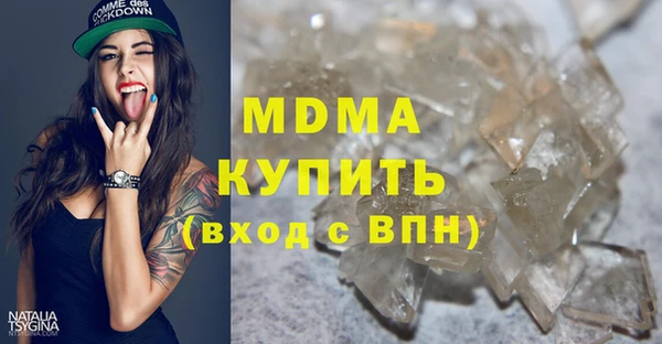 ешки Абаза