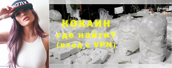 скорость mdpv Абдулино