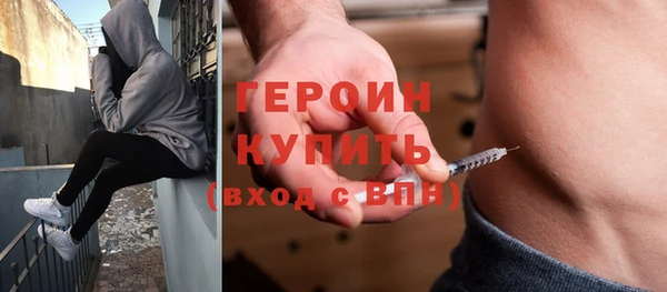 скорость mdpv Абдулино