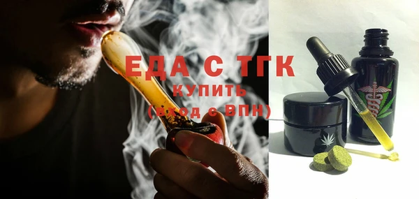 ешки Абаза