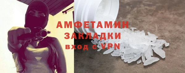 скорость mdpv Абдулино