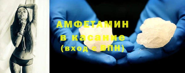 мяу мяу мука Рославль