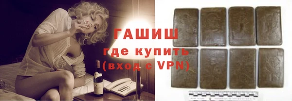 скорость mdpv Абдулино