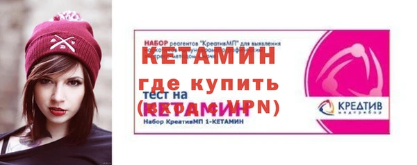 скорость mdpv Абдулино