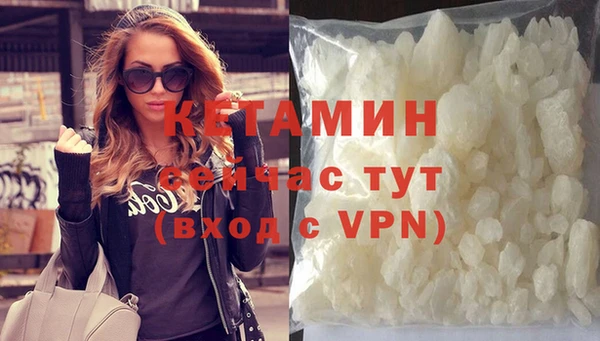 скорость mdpv Абдулино