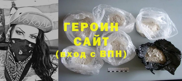 мефедрон Ростов
