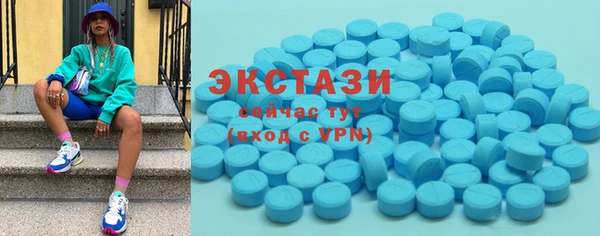 ешки Абаза